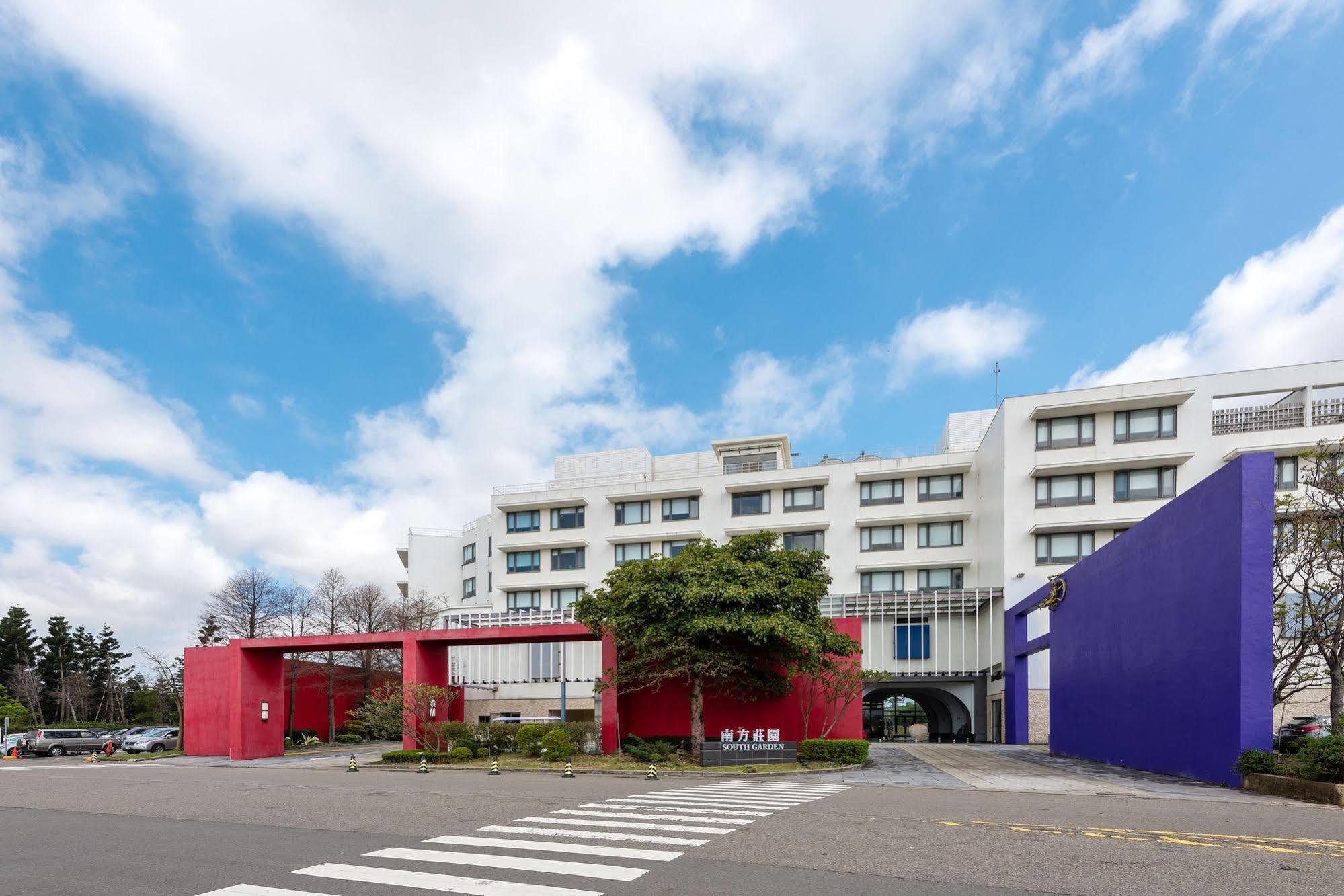South Garden Hotels And Resorts Taoyuan Exterior photo